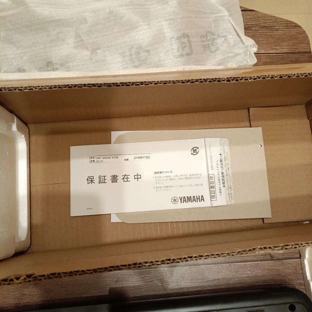 スズキックス