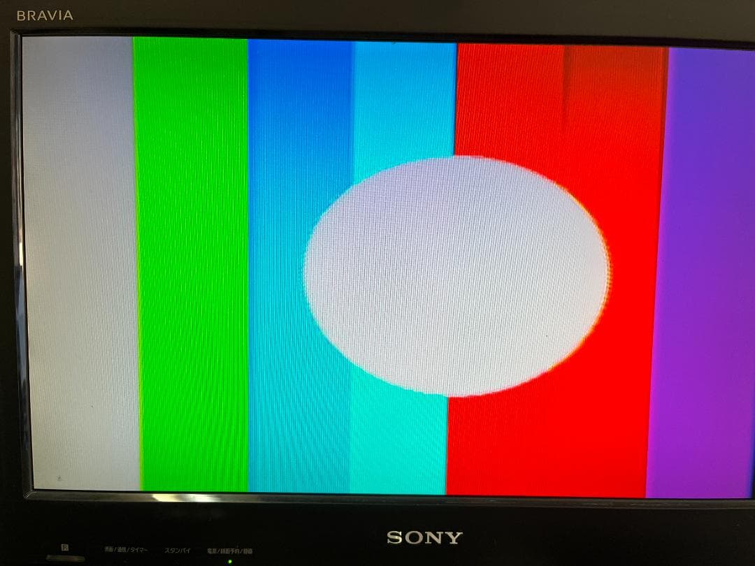 SONY XV-C900 ビデオマルチカラーコレクター 稼働品