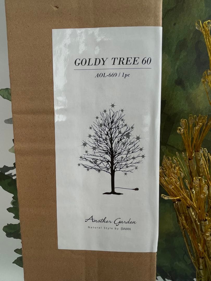 LEDゴールディーツリー