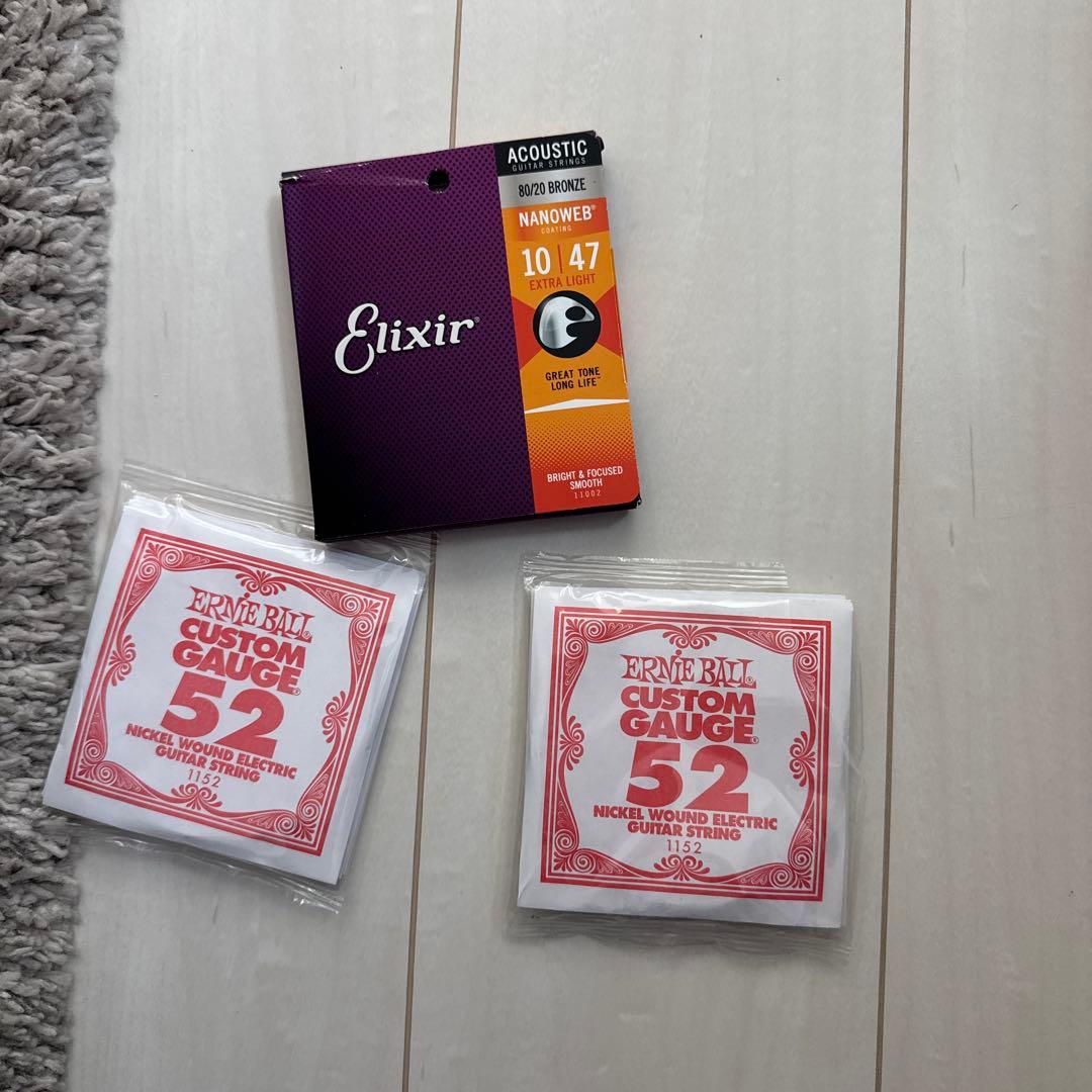 aioi【Taylor】アコースティックギター 114ce 新品同様