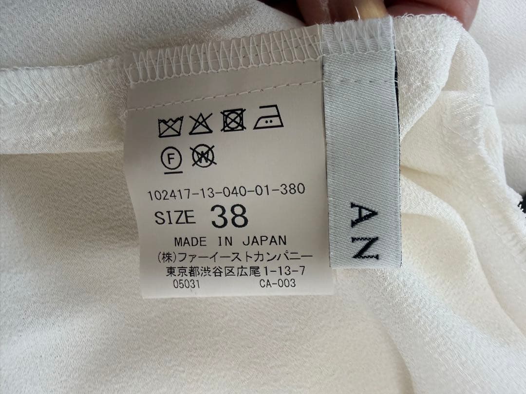 美品ANAYI◾️ホワイトシフォンブラウス