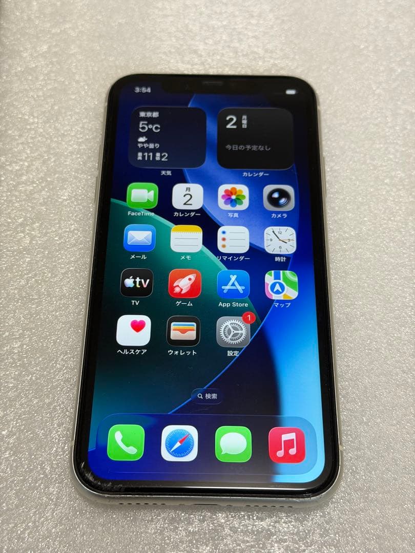 【Apple】iPhone11 64GB SIMロック解除済