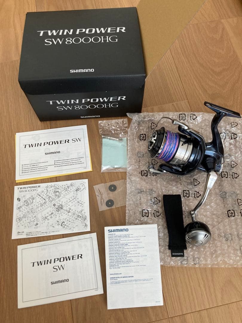 シマノ 21 TWINPOWER ツインパワー SW 8000HG