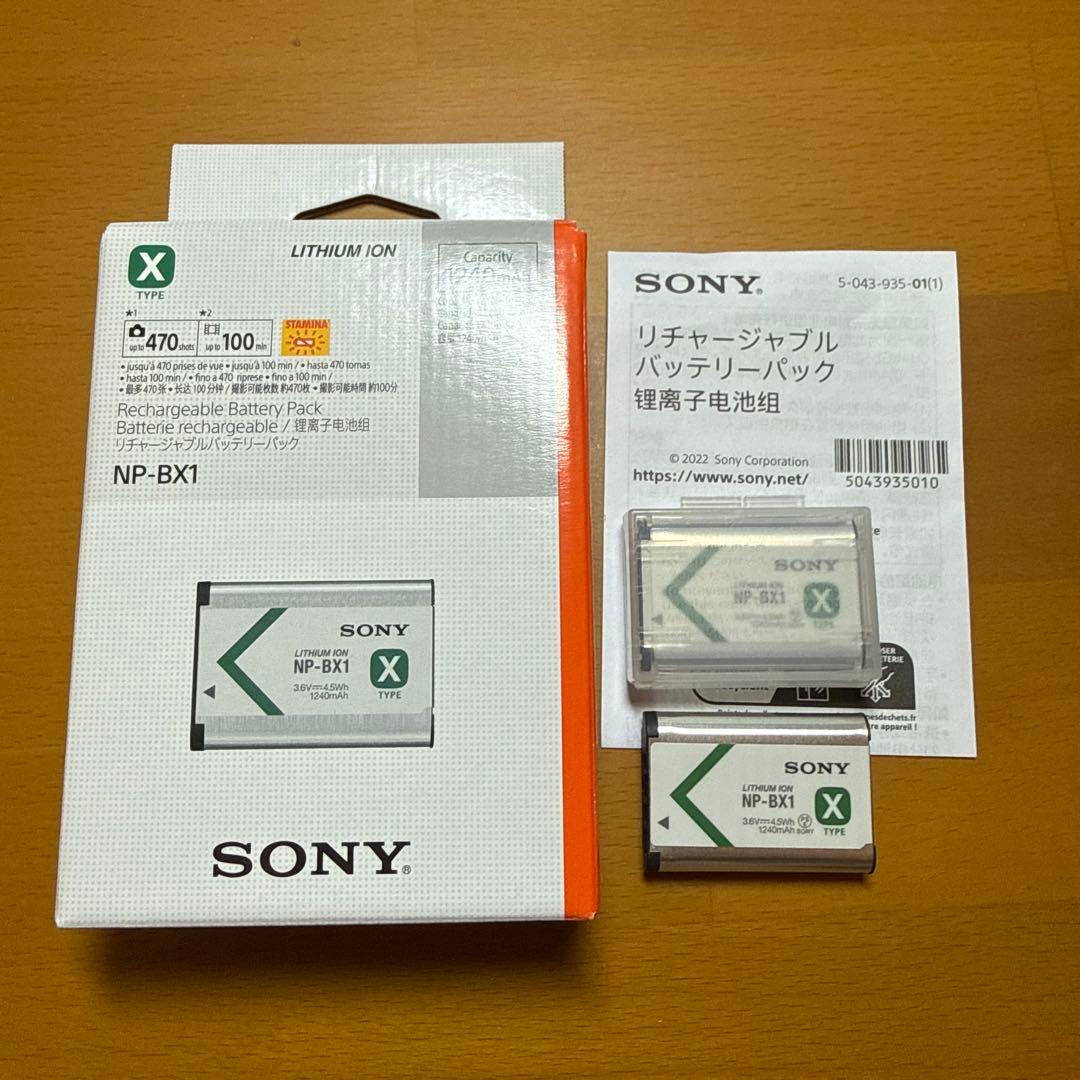 SONY VLOGCAM ZV-1 II ZV-1M2 グリップキット コンデジ