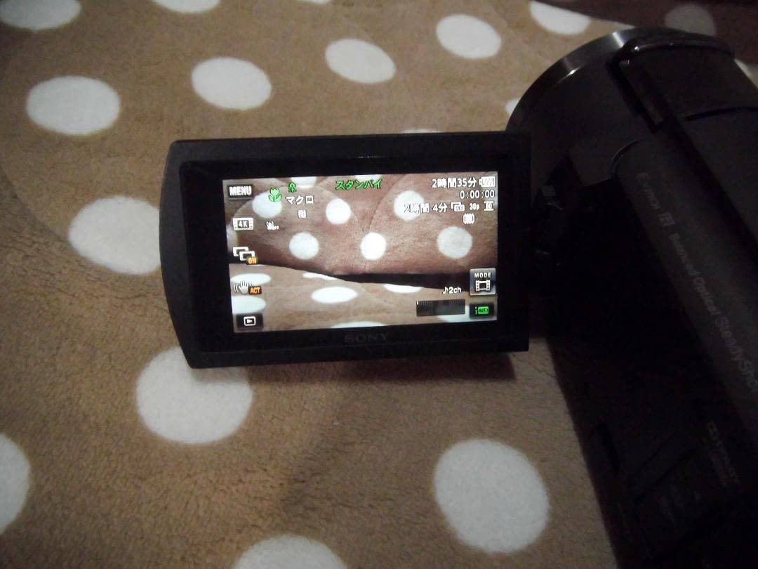 p*a様 SONY FDR-AX45 4Kビデオカメラ 　ジャンク品
