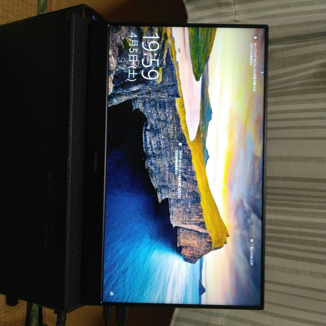 アイリスオーヤマ モバイルモニター 15.6