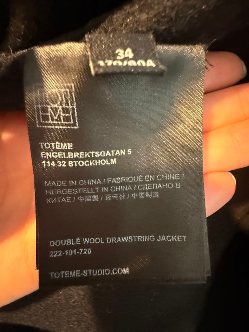 ジャケット・アウター Toteme Drawstring Wool Hooded Jacket