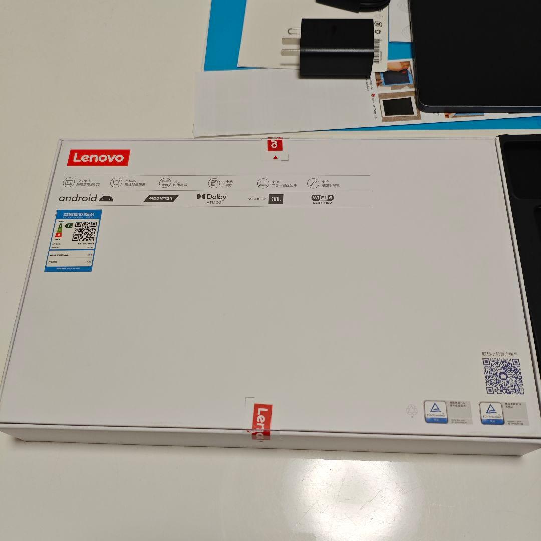 Lenovo XiaoxinPadPro 2025 12.7グローバルROM化