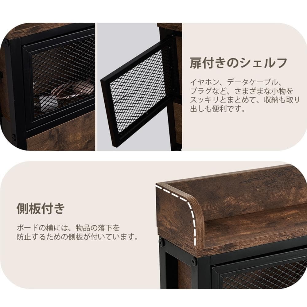 【SD】ベッドフレーム セミダブルベッド パイプベッド コンセント付き　北欧風