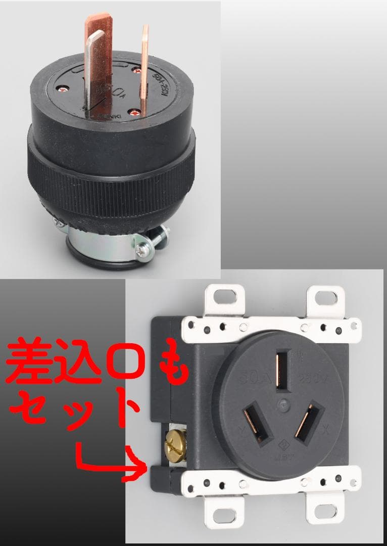 [電源２ｍ付]HARVIA CILINDRO PC70　200V 6.8KW.