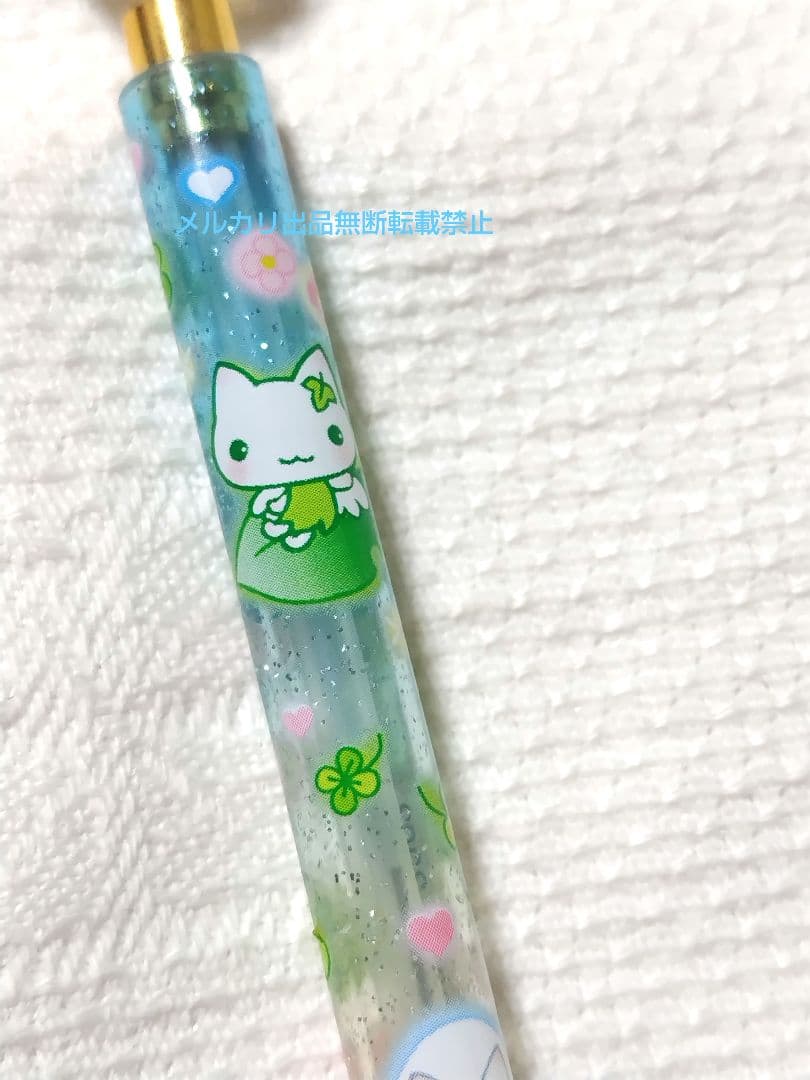 SAN-X しあわせにゃんこ シャープペン サンエックス 平成レトロ