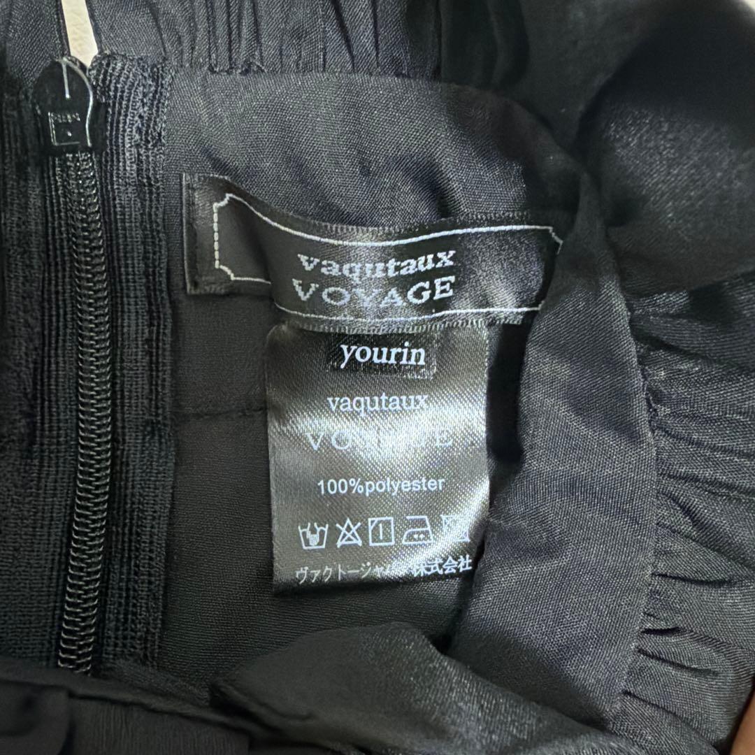 vaqutaux voyage ヴァクトーヴォヤージュ ロココフリルブラウス　黒