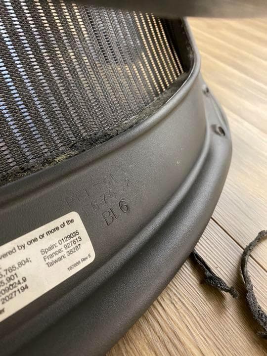 ハーマンミラー アーロンチェア　Bサイズ　スタンダード