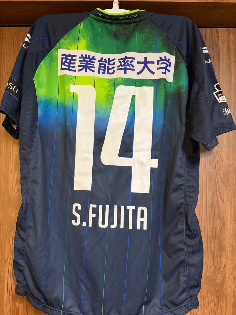 湘南ベルマーレ S. FUJITA サッカーシャツ 14 藤田征也　O