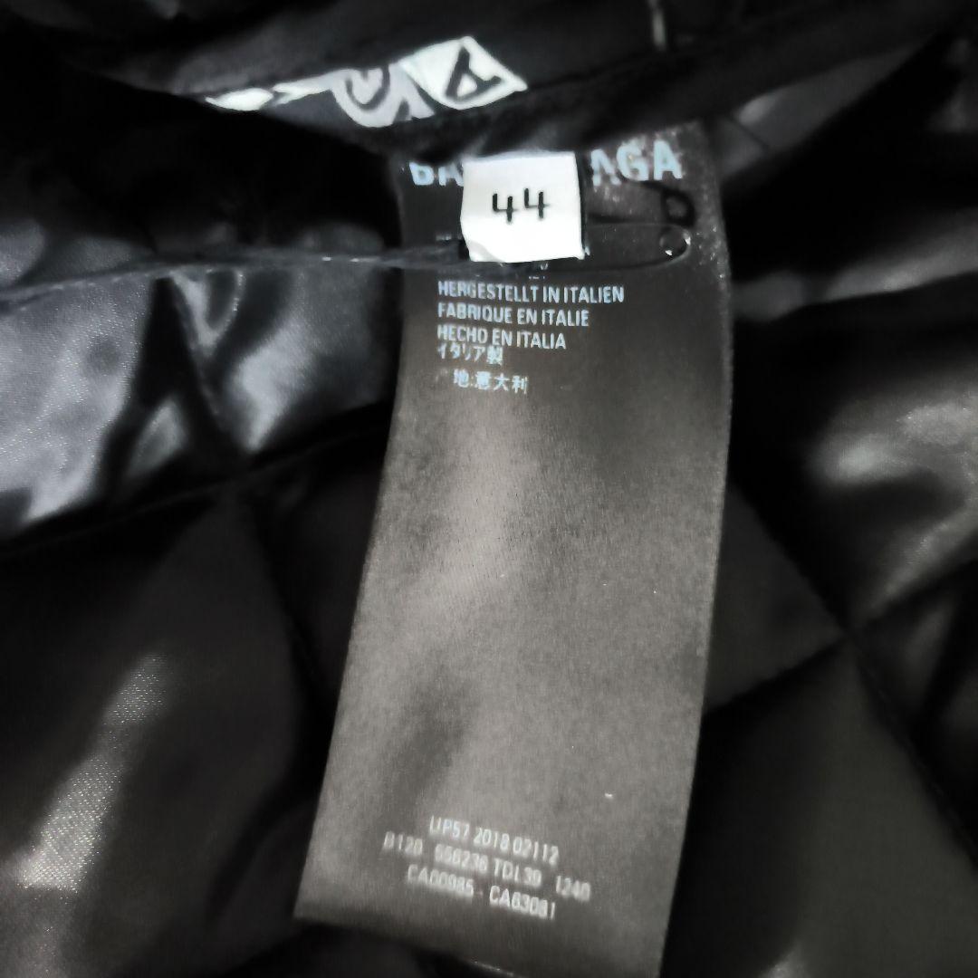 BALENCIAGA バレンシアガ ジャケット ブルゾン定価20万弱