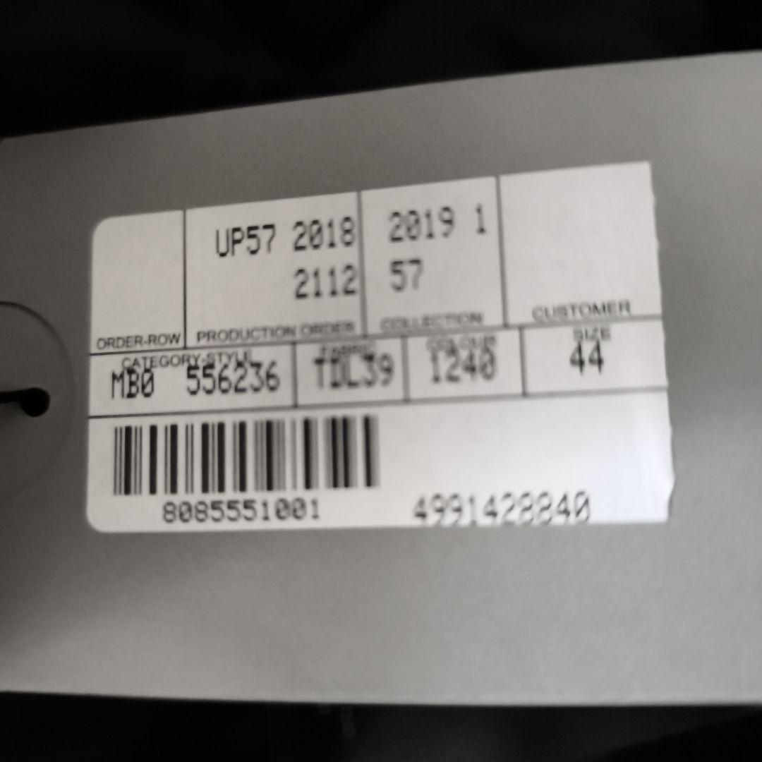 BALENCIAGA バレンシアガ ジャケット ブルゾン定価20万弱