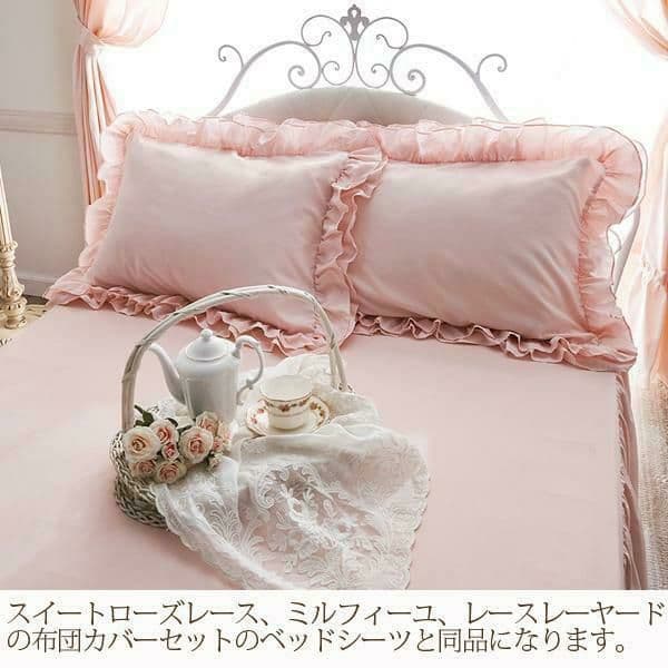 新品未開封ロマンティックプリンセス セミダブル掛け布団カバー3点セット