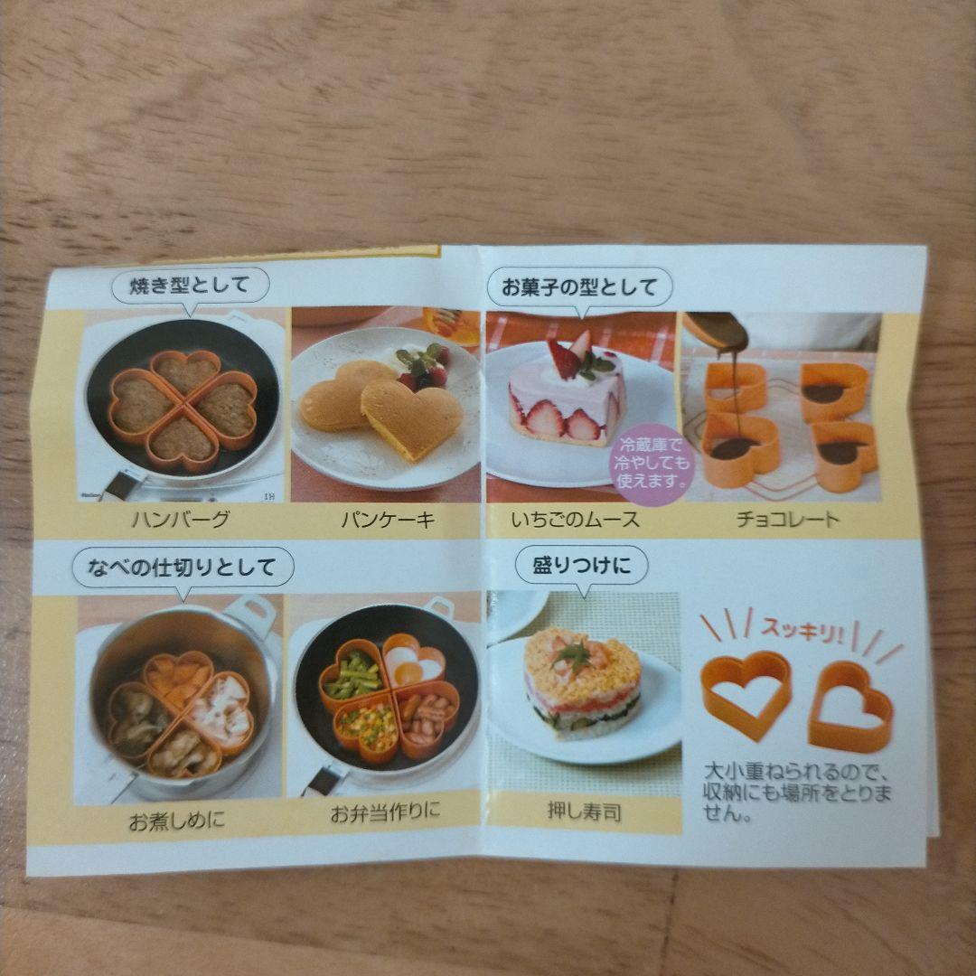 【未開封】 アサヒ軽金属 ローストパン L 特典付き