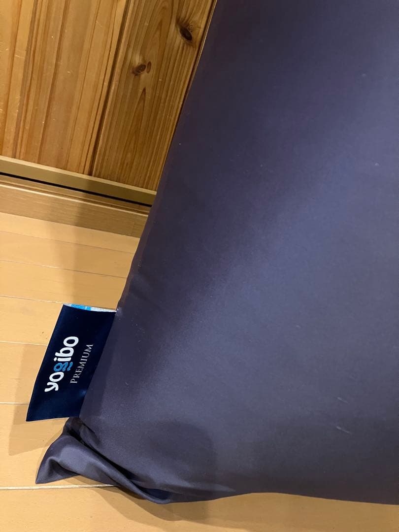 Yogibo Mini P remium雪印メグミルククリーム&コラボ非売品