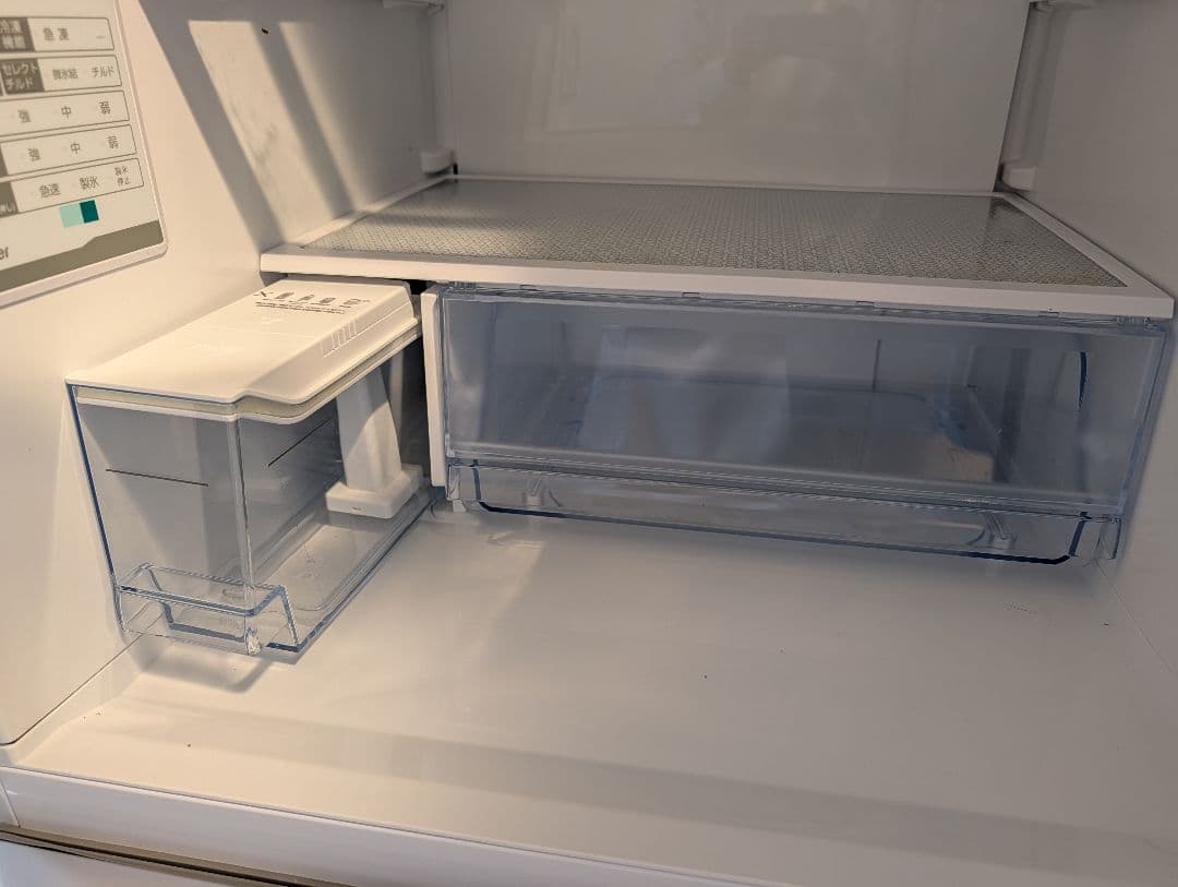 【2024年製・極美品】ヤマダ 319L 冷蔵庫 ホワイト YRZ-F32MW