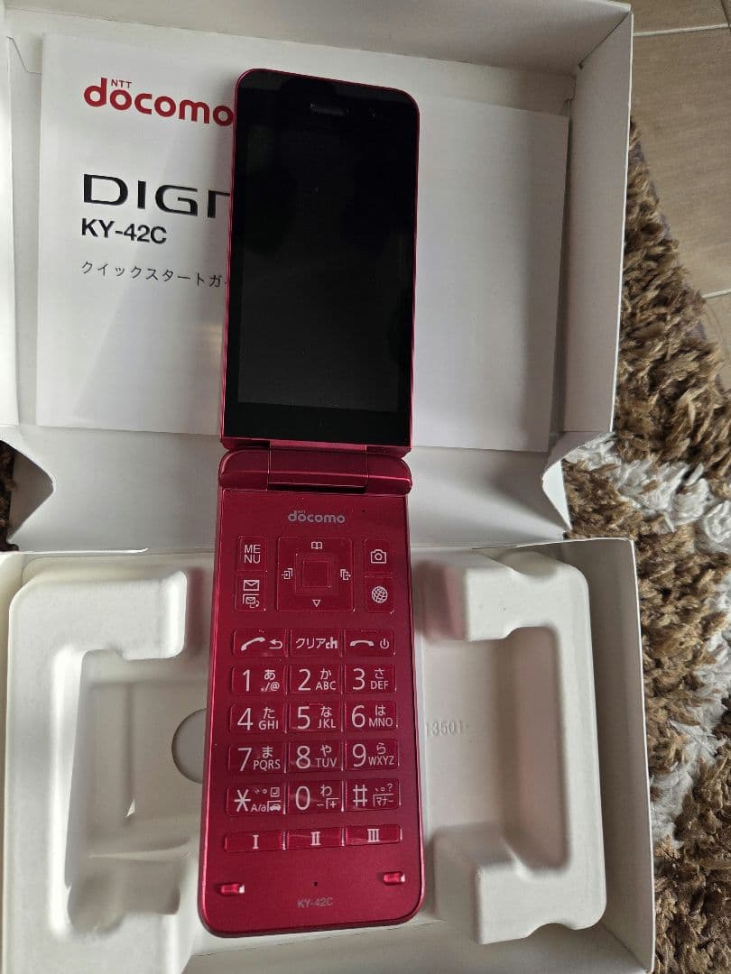 美品☆携帯docomo ky-42cレッド