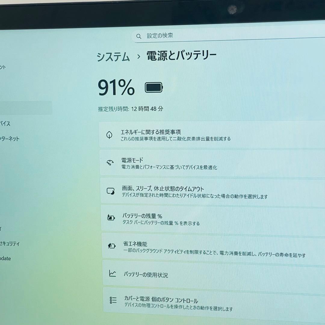 Windowsノート本体 #612 NEC LAVIE NX750/J i7-8550U 8GB 256G