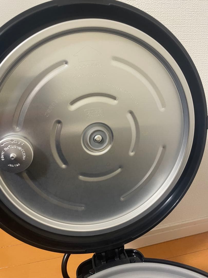 TIGER タイガー 炊飯器 業務用 大型 1.5升JCC-270P 未使用