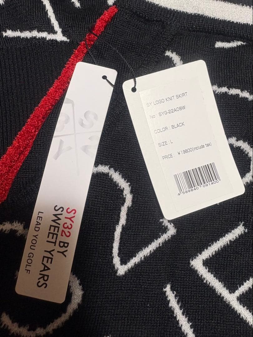 SWEETY YEARS ブラックニットセットアップ Lサイズ　新品タグ付き