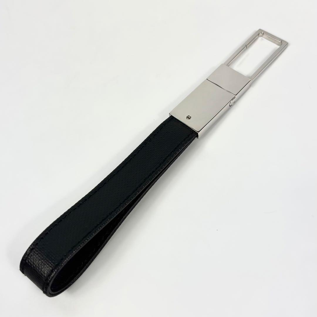 ディオールオム　キーホルダー