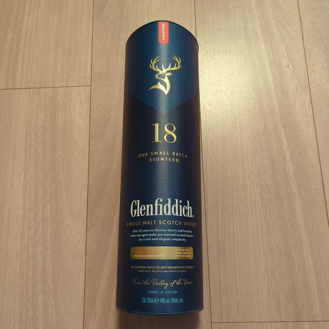 グレンフィディック18年スモールバッチリザーブ