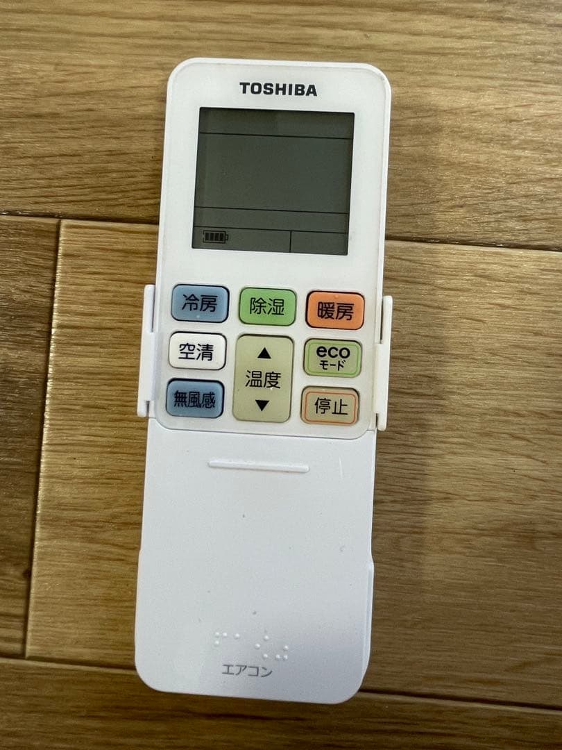 【2021年製／14畳】東芝 エアコン ｜動作確認済•専門業者取外し／送料込