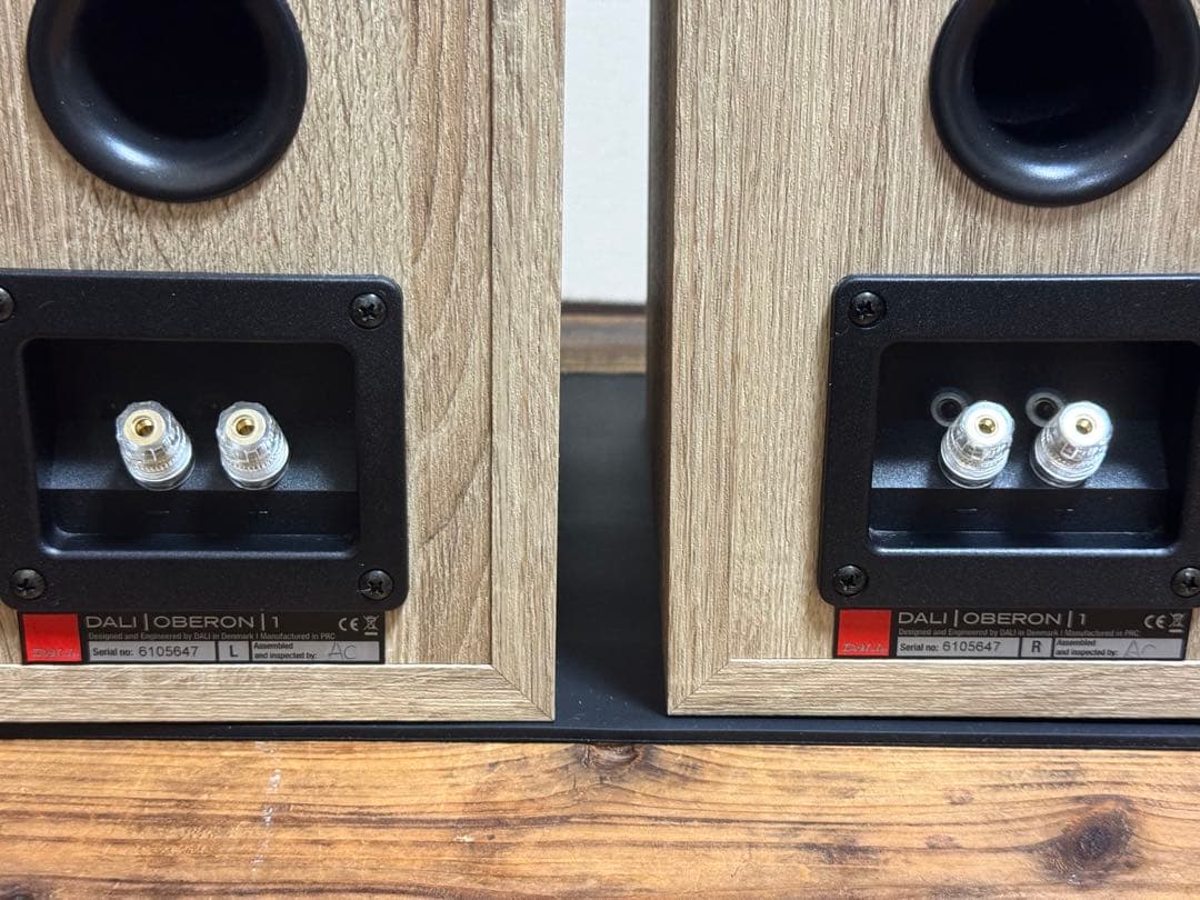 DALI OBERON1（LO/ライトオーク）ダリ