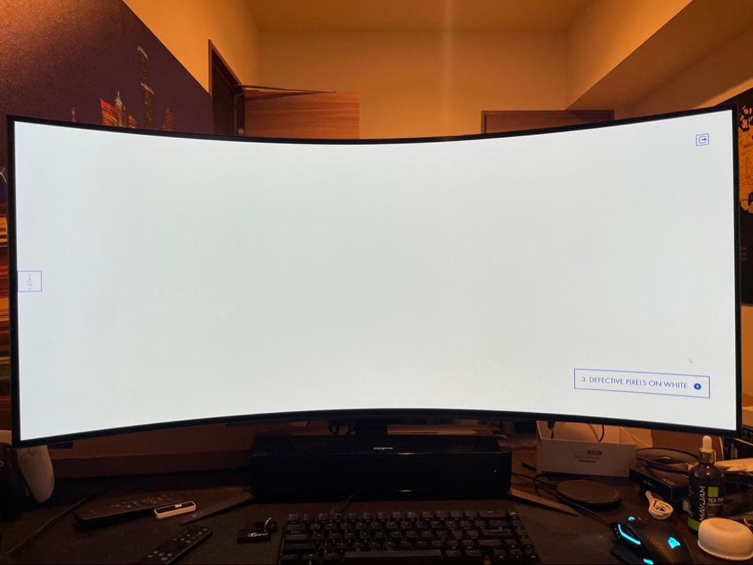 LG 45GR95QE 1440p ウルトラワイドモニター