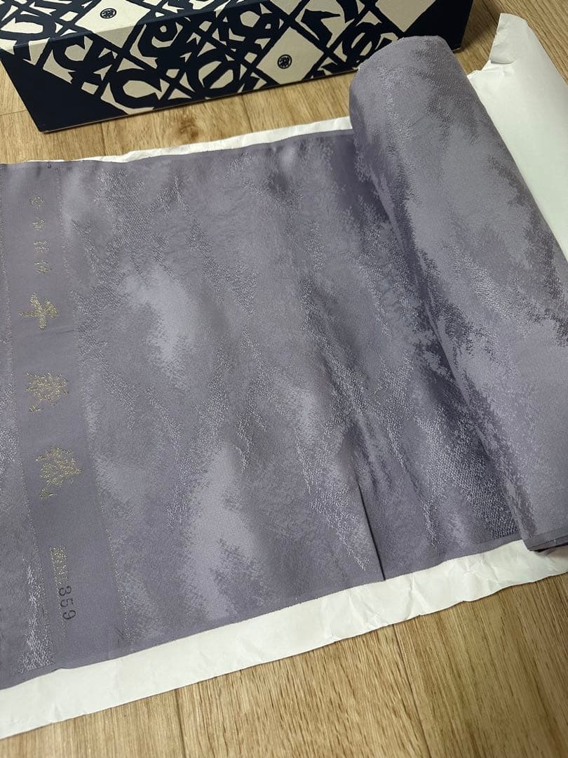 正絹 浜優　千歳織　着物 反物 未仕立て　特選　箱入り　保管品　薄紫