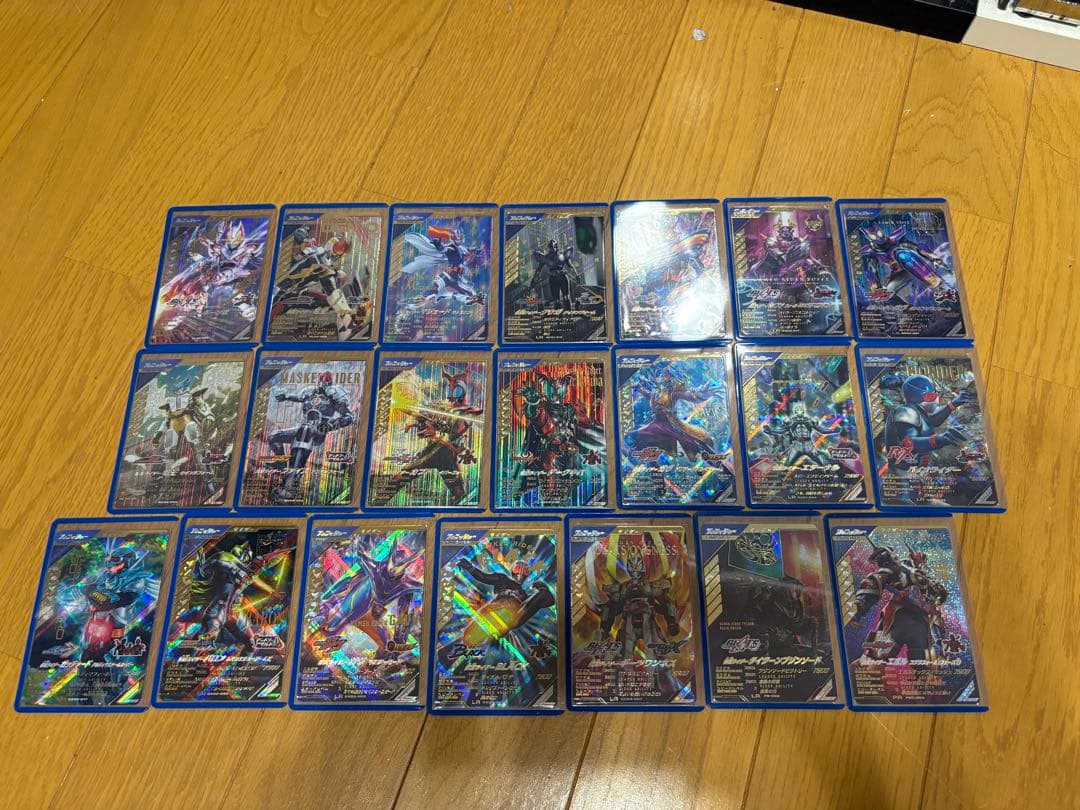 ガンバレジェンズ　引退品セット