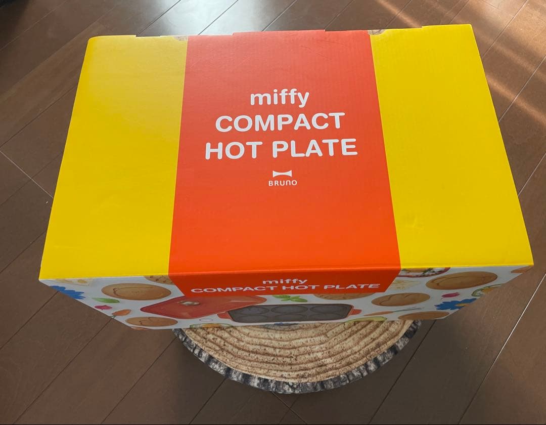 Bambi様・ログハウス BRUNO miffy コンパクトホットプレート