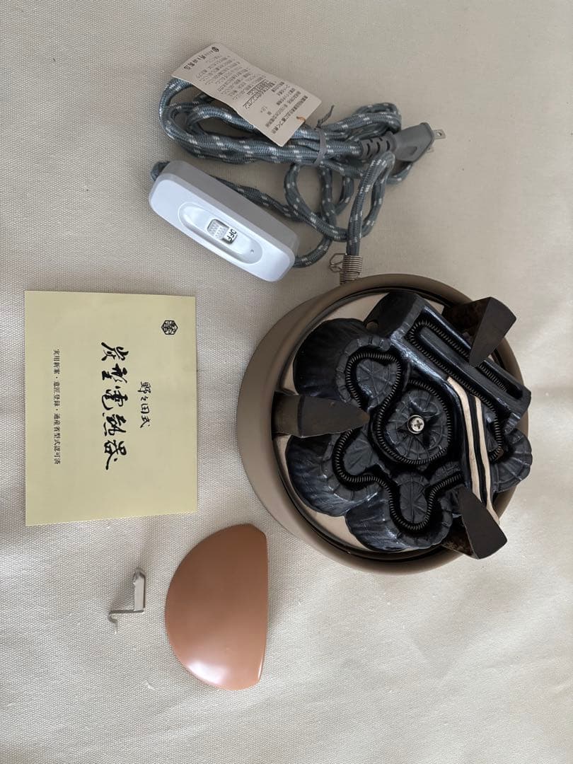 【極美品】野々田式 炭型電熱器一体型 風炉釜 敷板3点セット