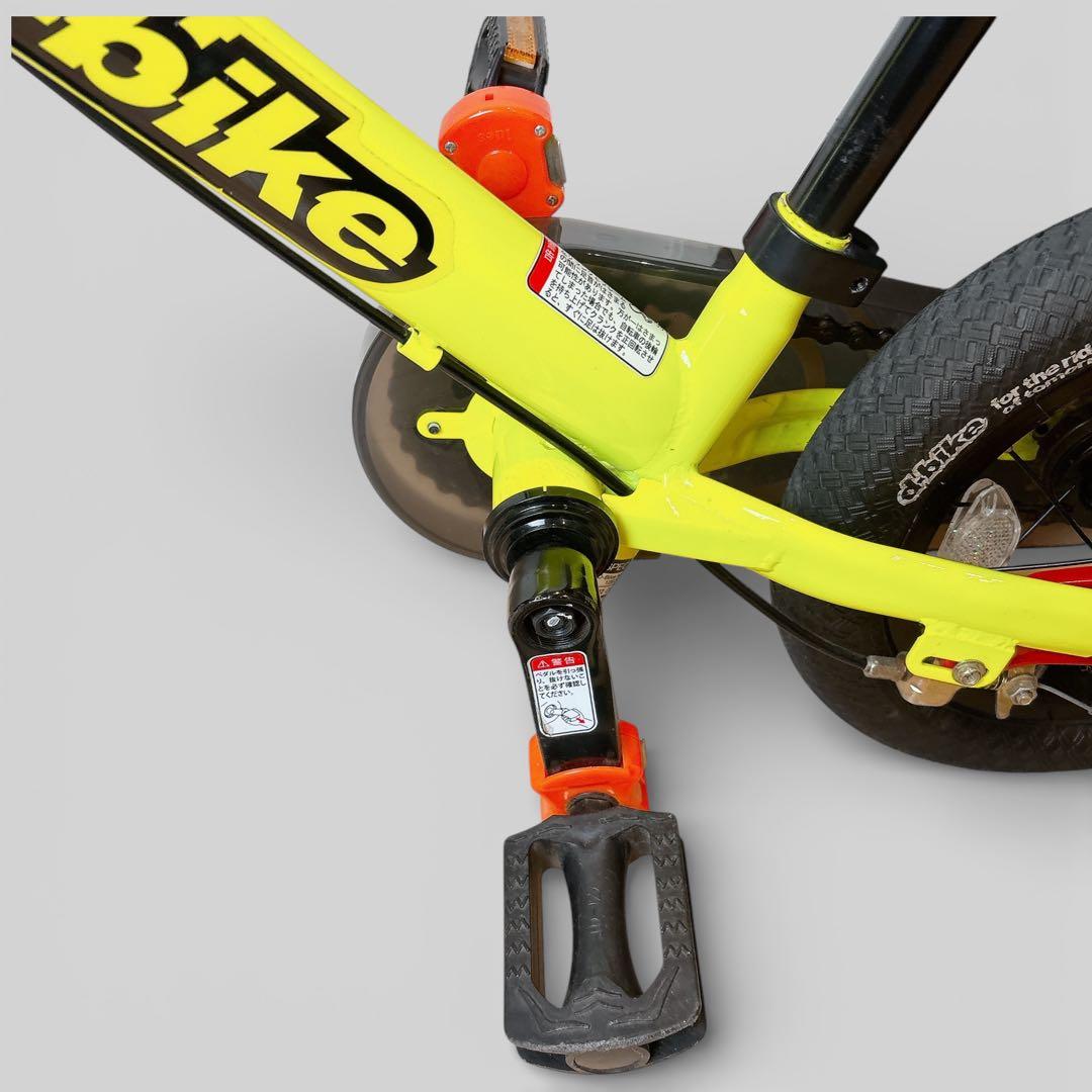 【美品】ディーバイク d-bike MASTER12 ペダル脱着可 12インチ