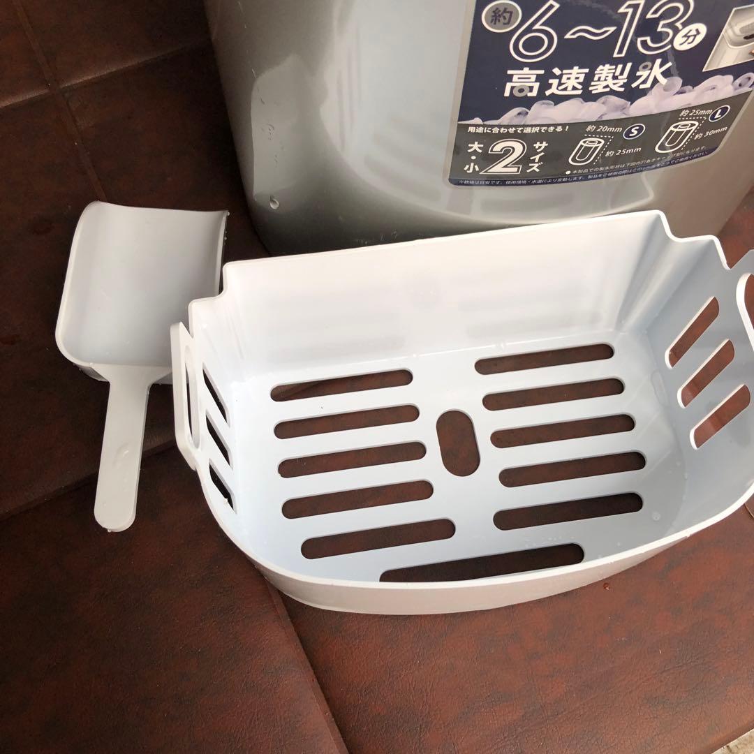 高速製氷機 6〜13分動作品(J 32)