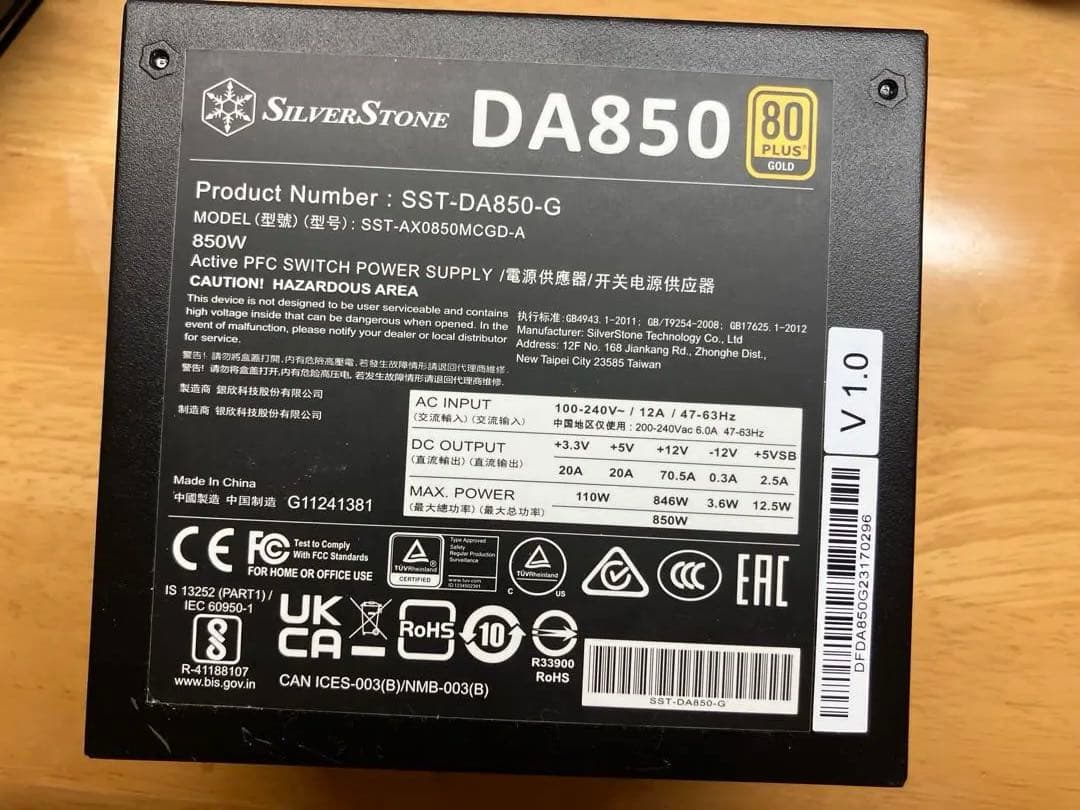 PCパーツまとめジャンク品　RX6600XT Ryzen 5700G等