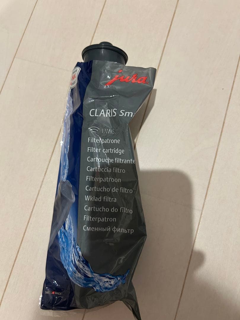 おまけ付き　jura E8 エスプレッソマシン 滝沢眞規子さんご愛用　ユーラ