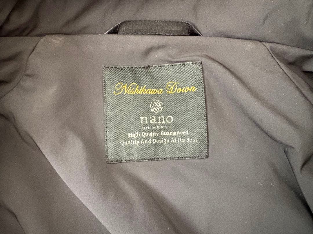 オーバーサイズ XL ナノユニバース 機能中綿モッズコート 西川ダウン