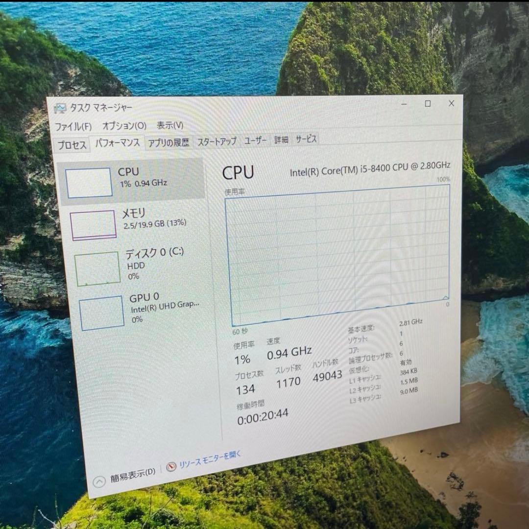【EPSON】デスクトップパソコンAT994E Endeavor 20GB