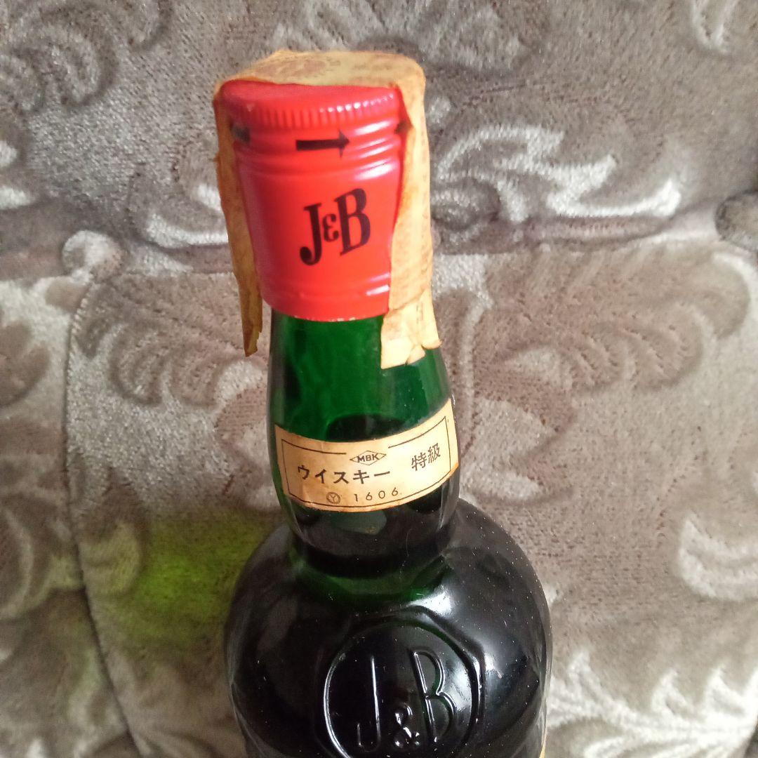 【オールドヴィンテージ】J&B レア ブレンデッドスコッチウイスキー 750ml