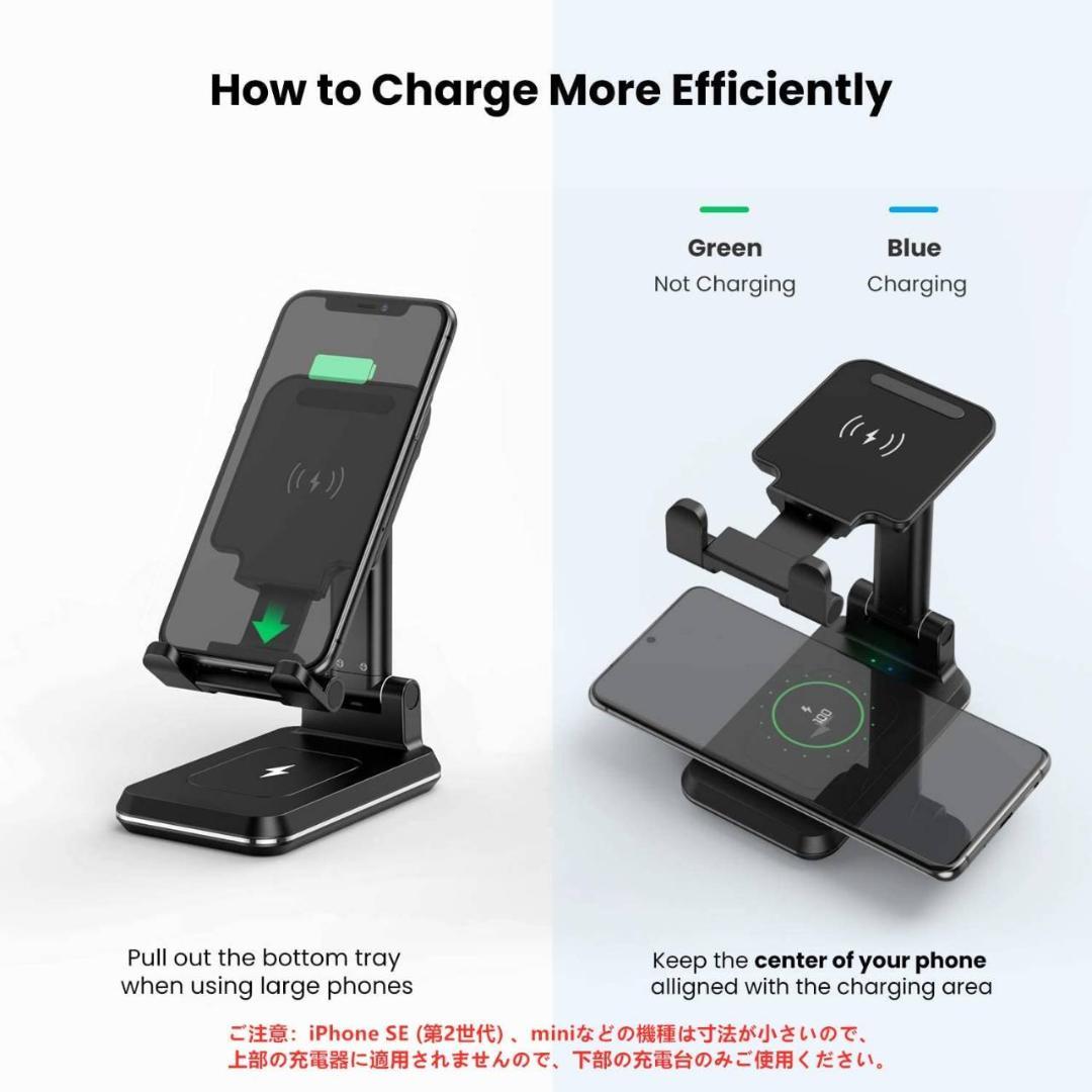 ワイヤレス充電器 qi 2台同時充電 無接点充電 スマホ置くだけ