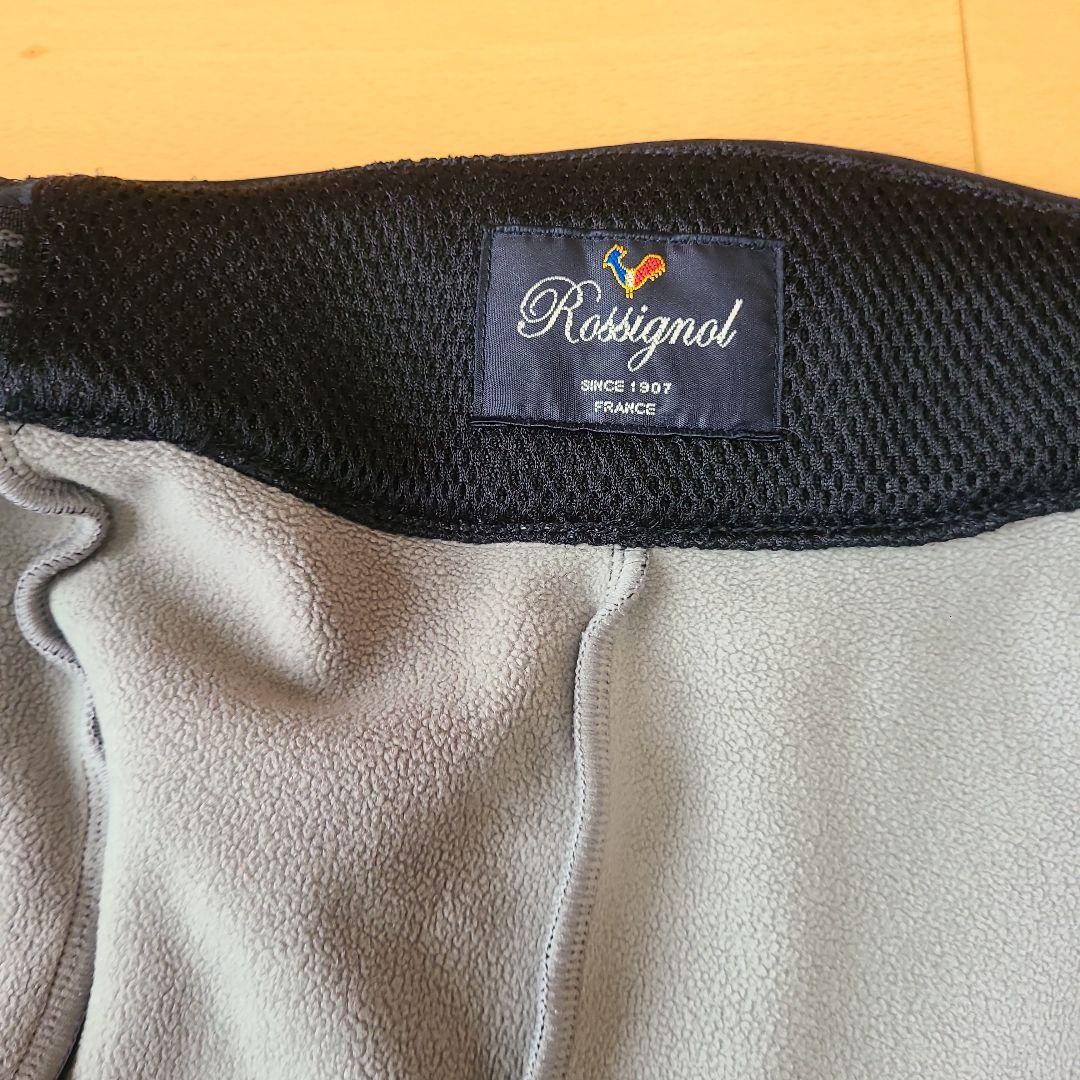 ロシニョール フード付きベスト ハーフパンツセット