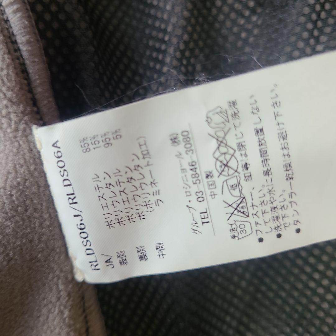 ロシニョール フード付きベスト ハーフパンツセット