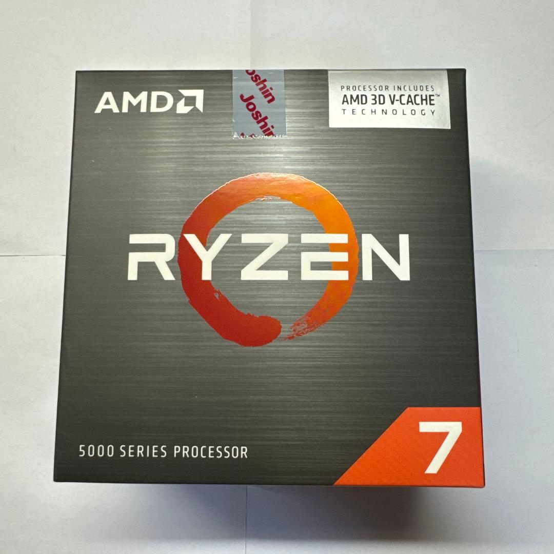CPU AMD Ryzen7 5700X3D+MSI B550 GAMING PLUS