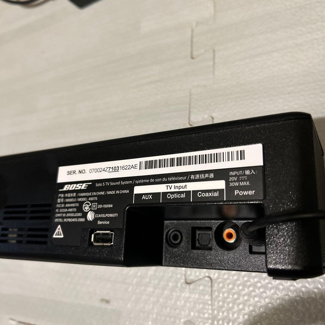 超美品BOSESolo5TVSoundSystemスピーカー