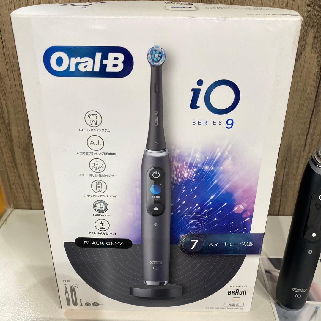 【A007】Oral-B iO Series 9 一式 ※欠品有